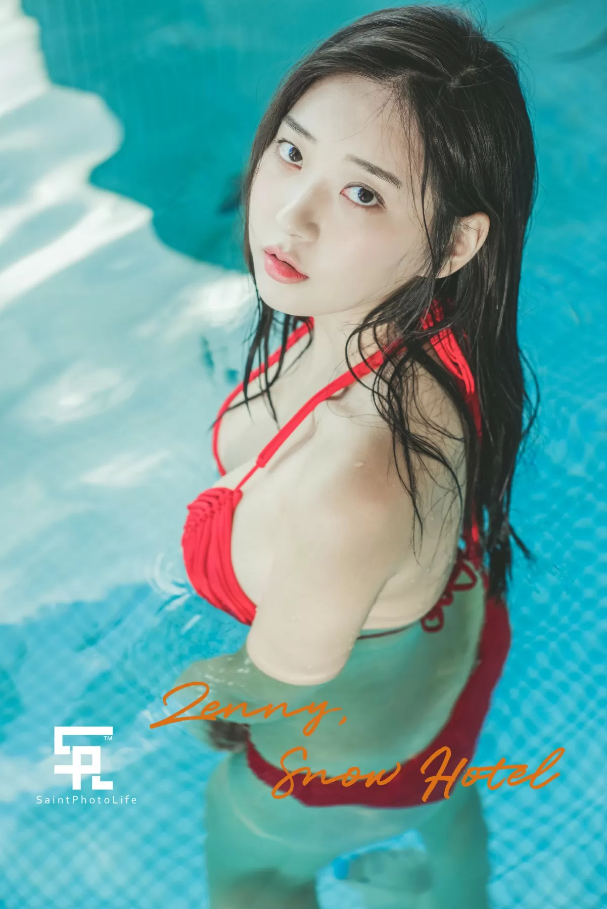 Zennyrt 申才恩 At Snow Hotel