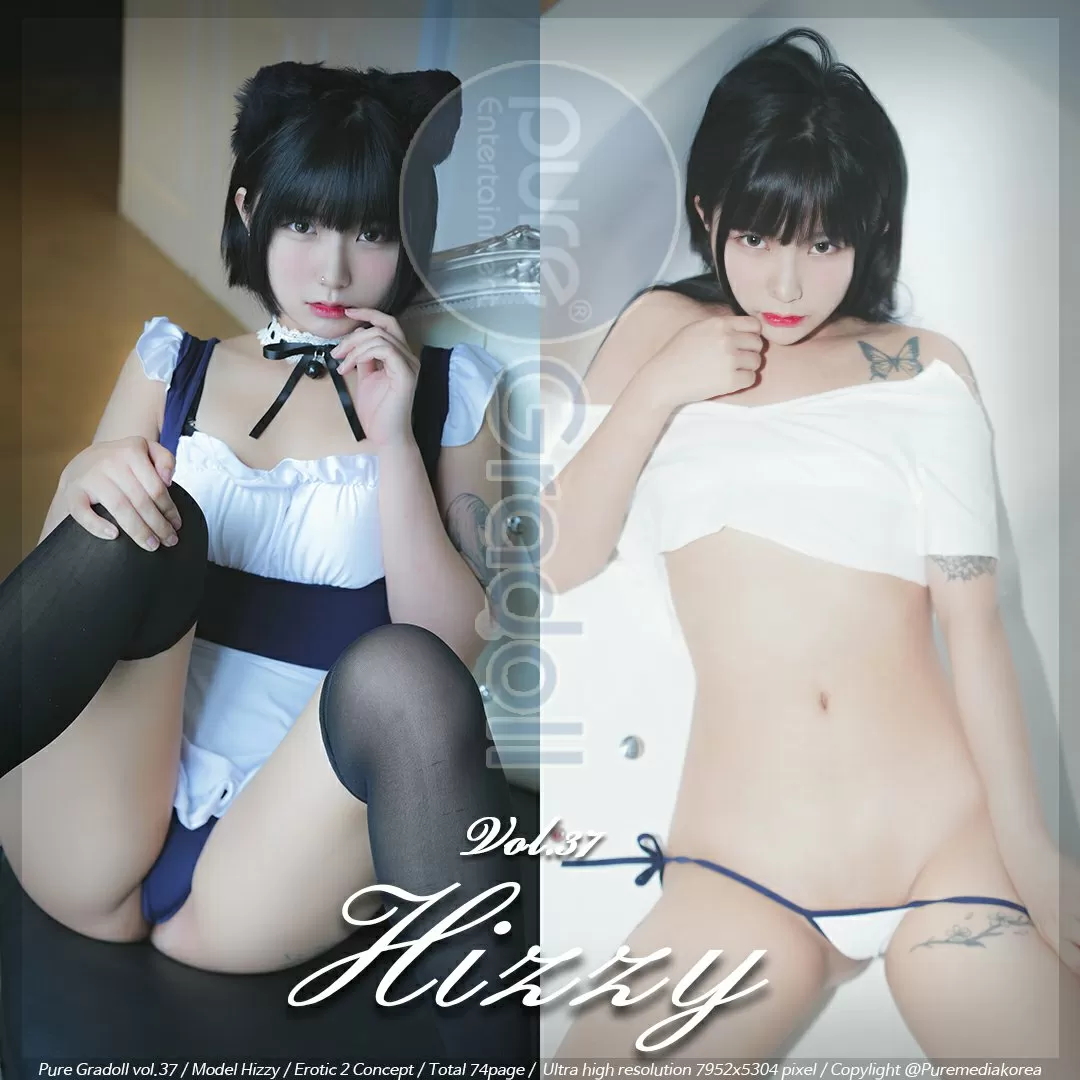 VOL.037 Hizzy-1P