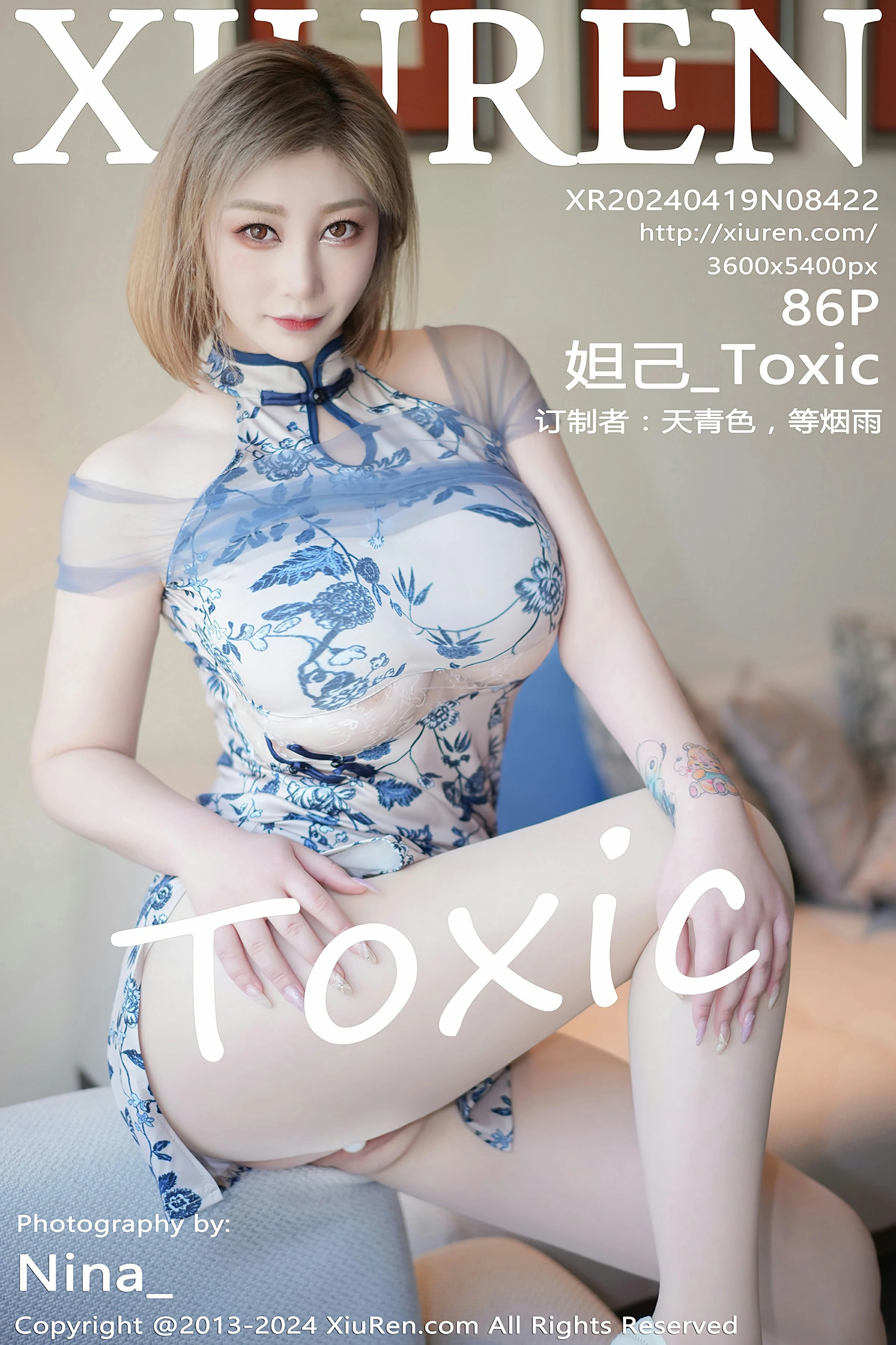 No.8422 妲己_Toxic 2024.04.19