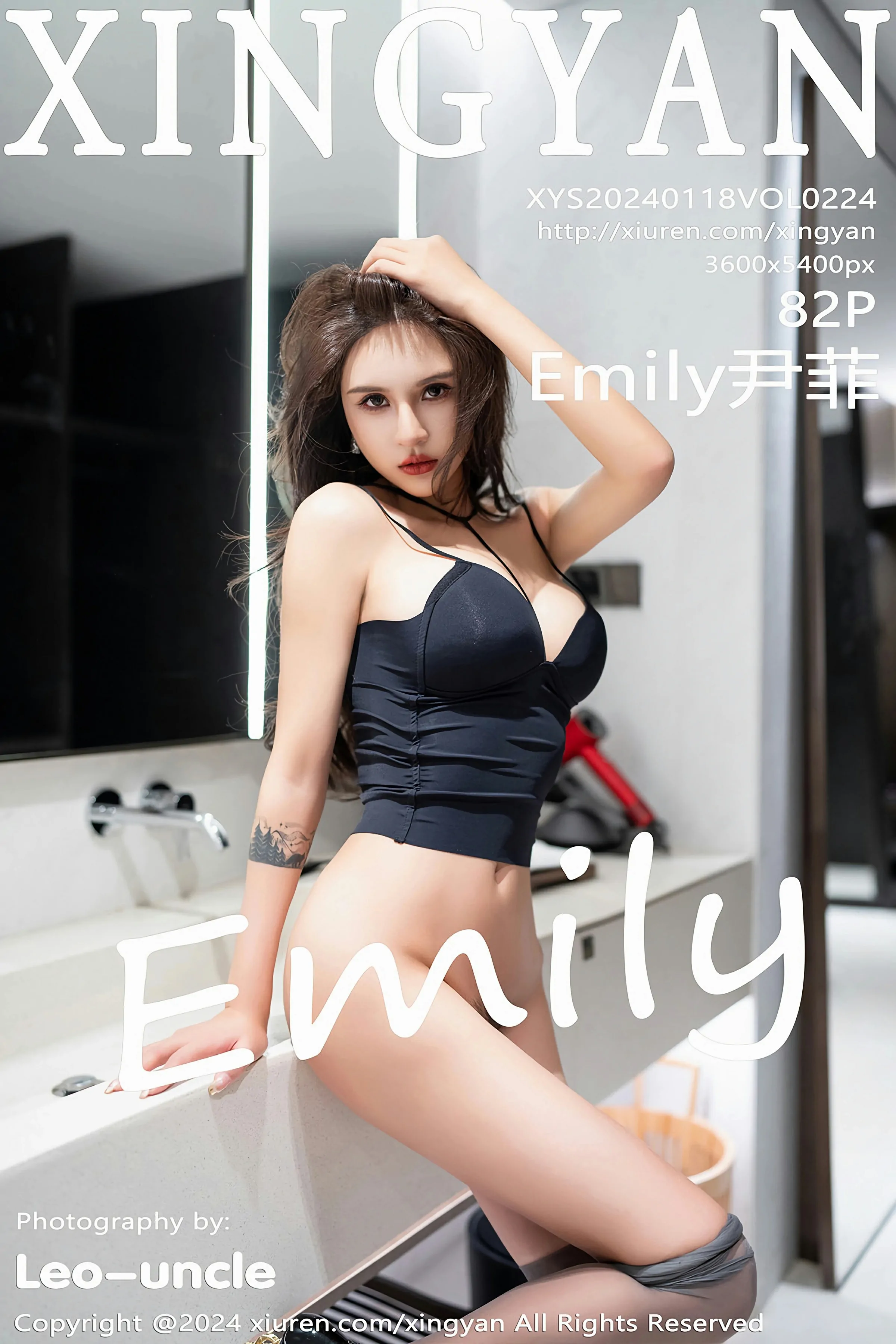 VOL.224 Emily尹菲 2024.01.18