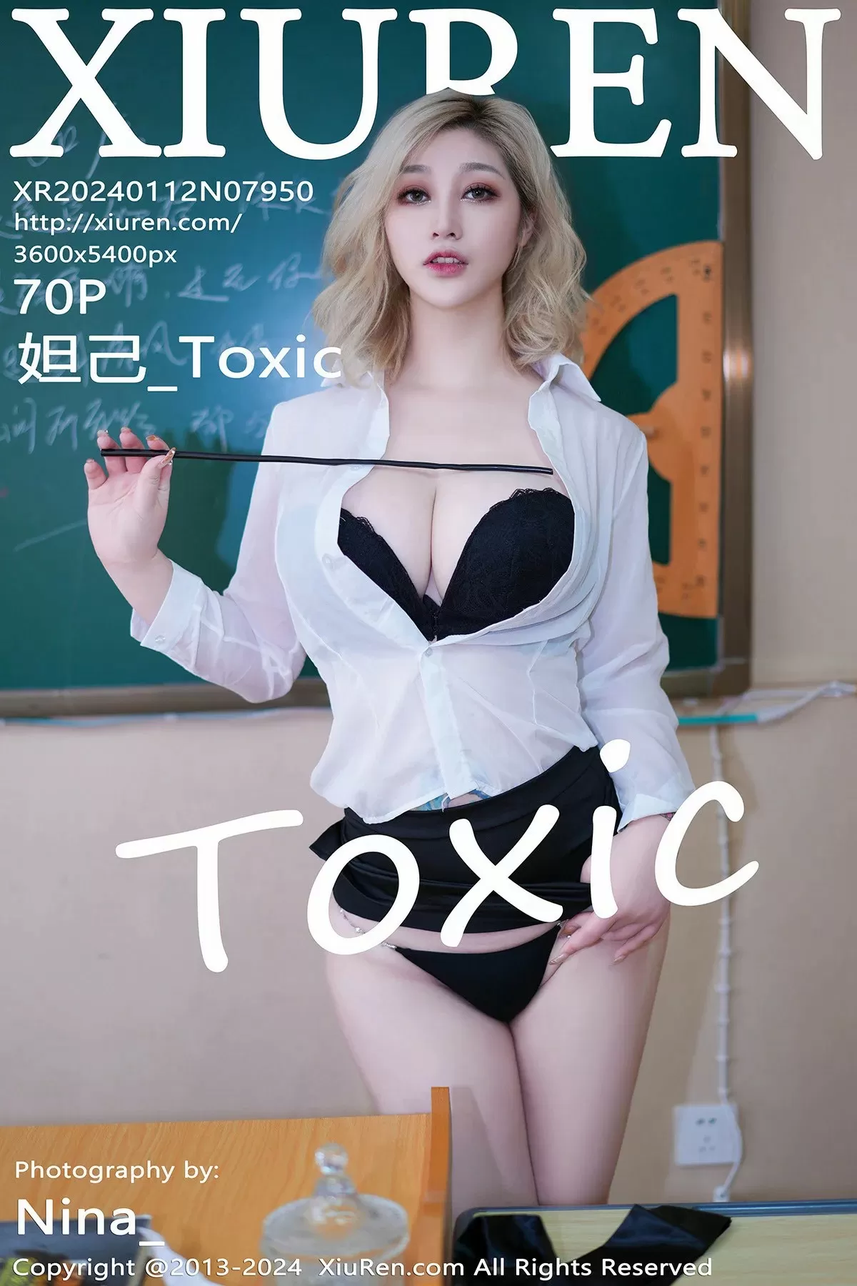 No.7950 妲己_Toxic 2024.01.12