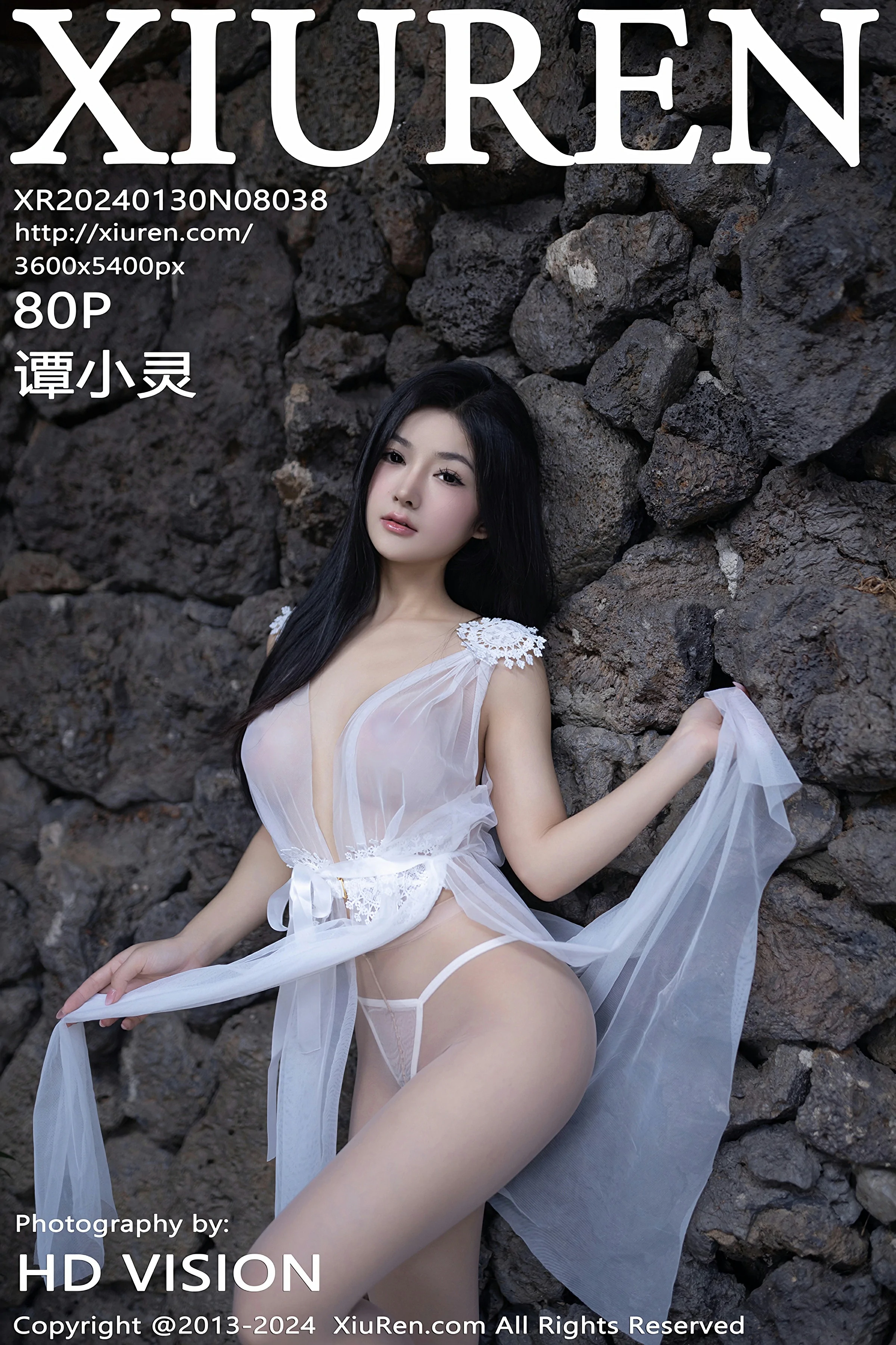 No.8038 谭小灵 2024.01.30