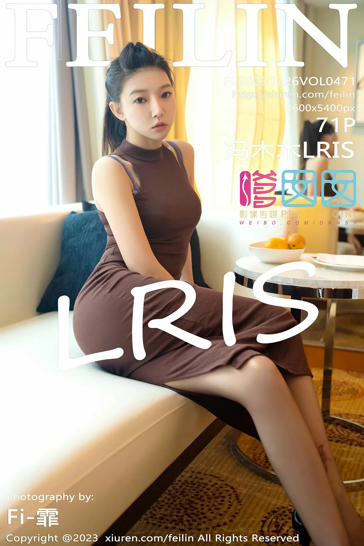 VOL.471 冯木木LRIS 2023.12.26