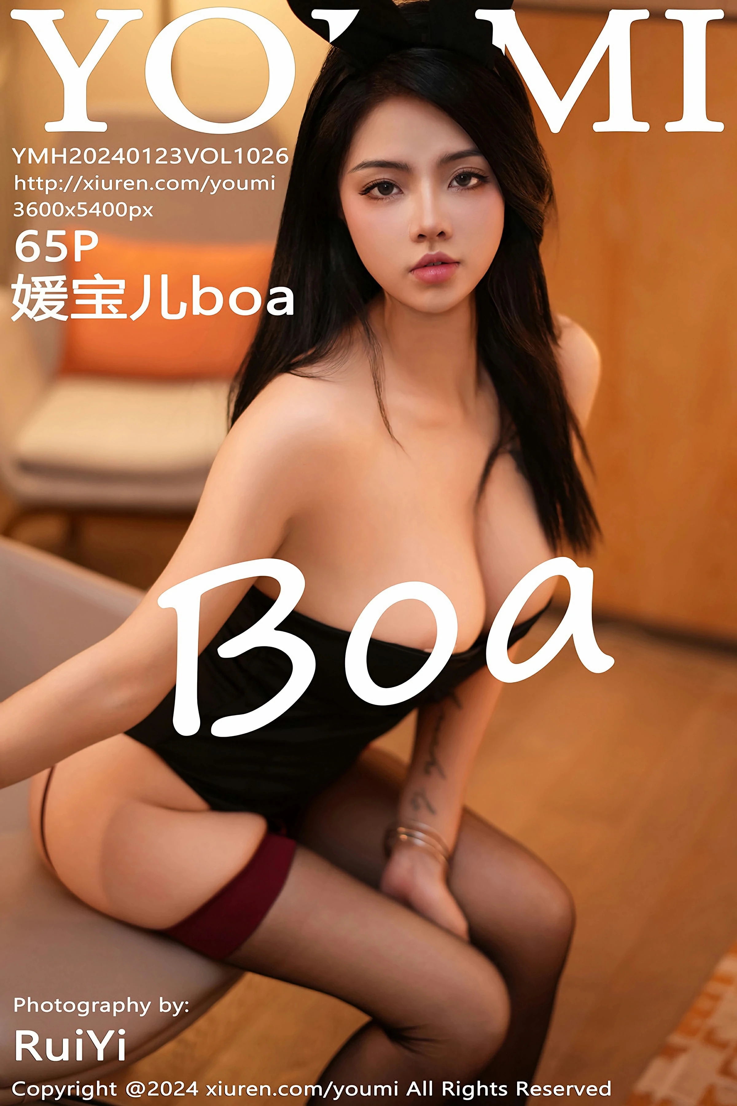 VOL.1026 媛宝儿boa 2024.01.23