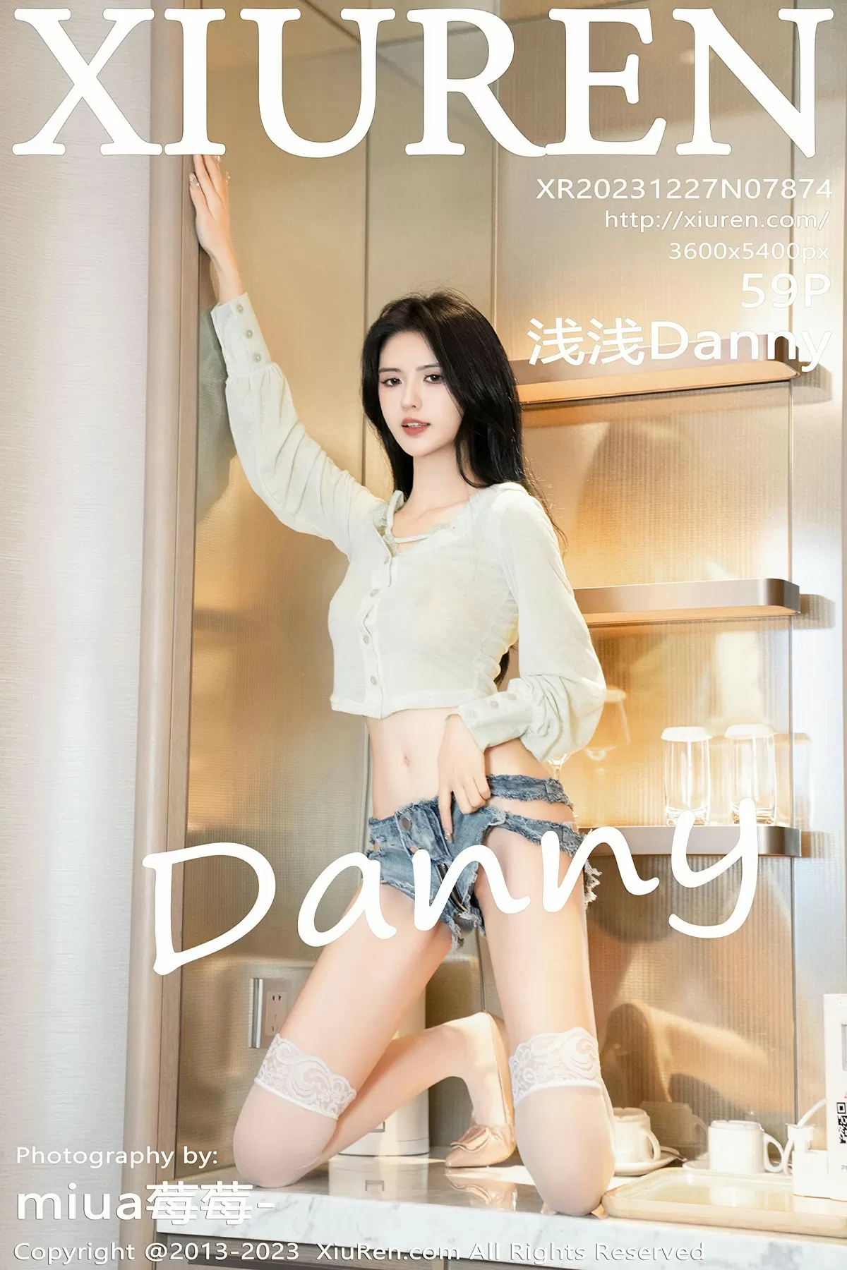 No.7874 浅浅Danny 2023.12.27