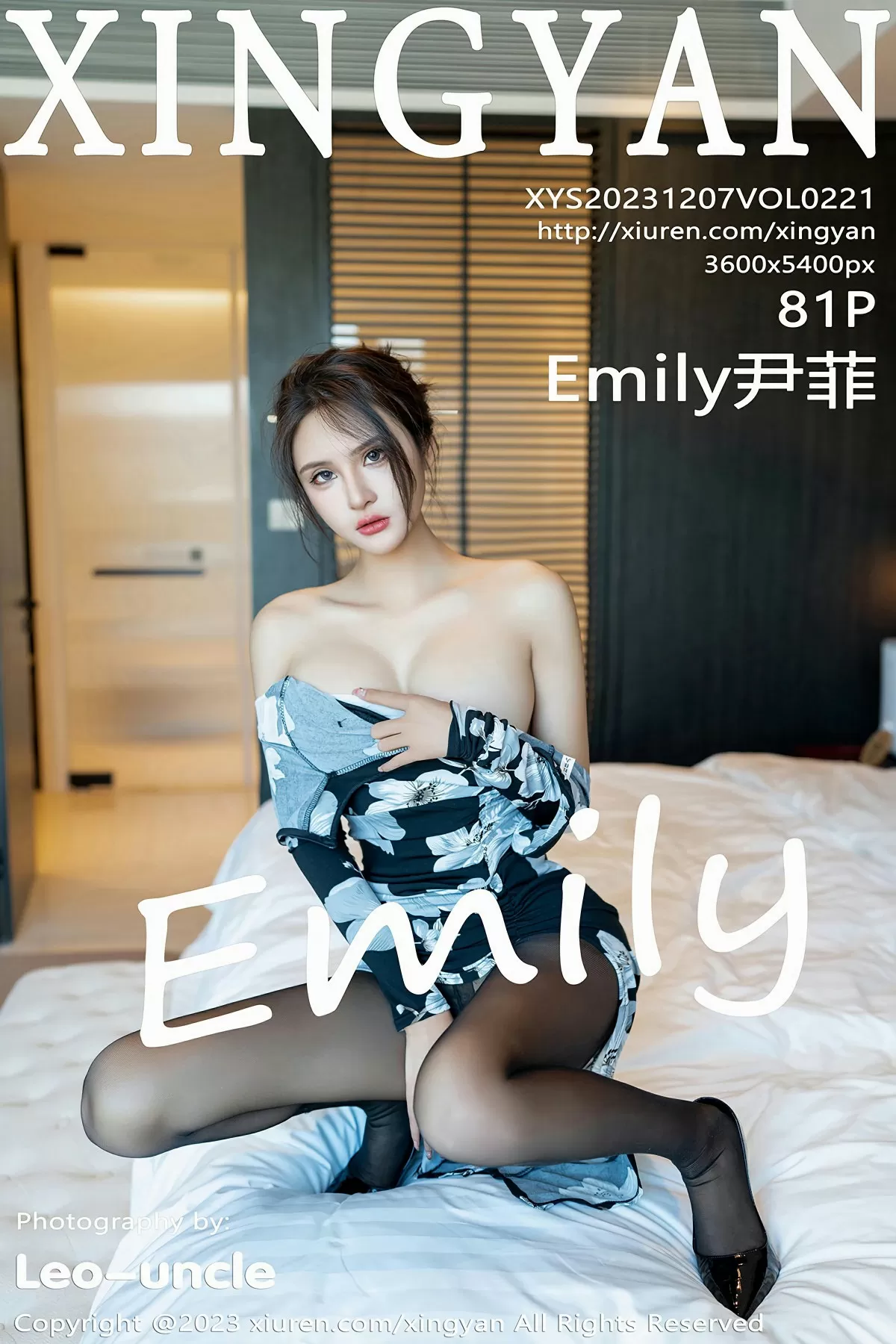 VOL.221 Emily尹菲 2023.12.07