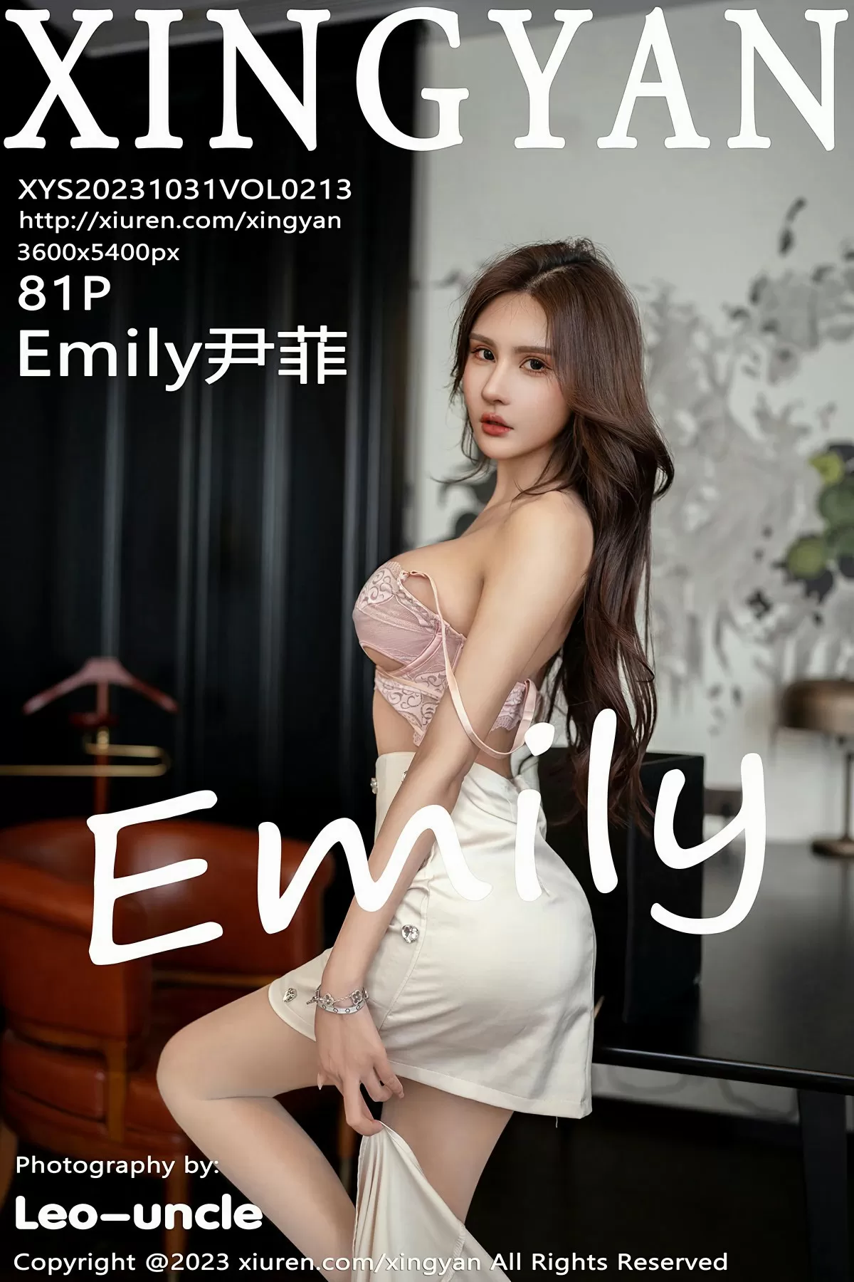 VOL.213 Emily尹菲 2023.10.31