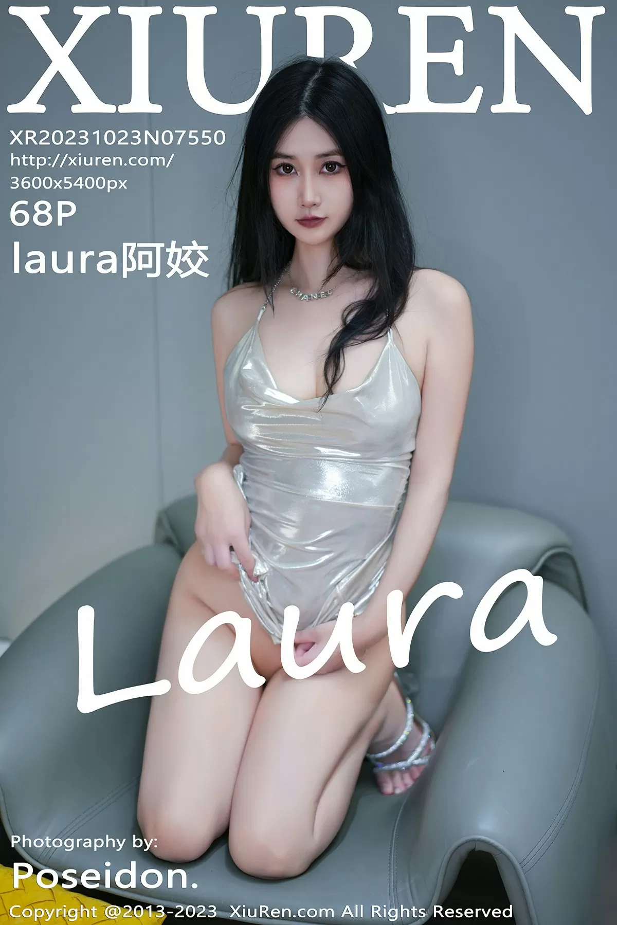 No.7550 laura阿姣 2023.10.23