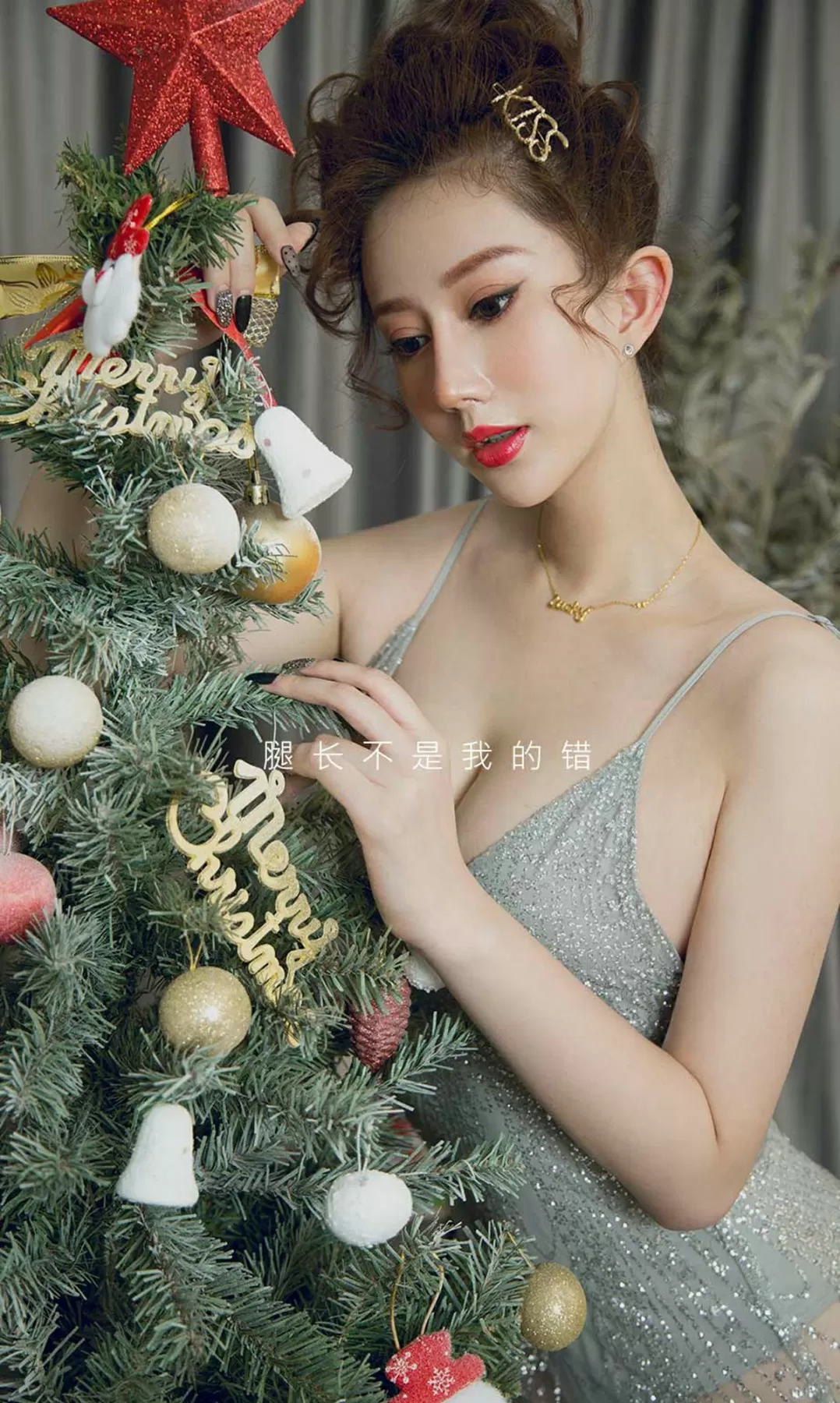 爱尤物 2019.12.21 No.1676 苏小曼 圣诞女郎-23P