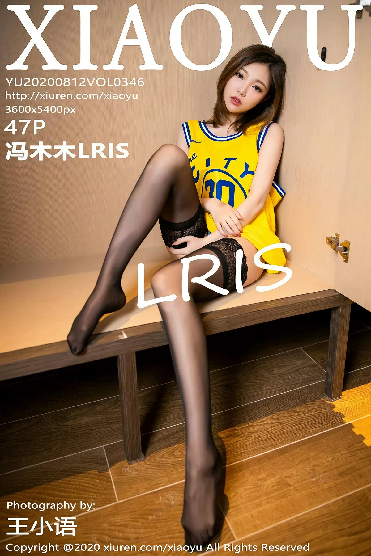 VOL.346 冯木木LRIS 2020.08.12