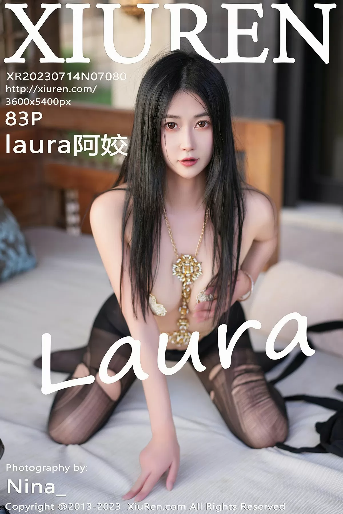 No.7080 laura阿姣 2023.07.14