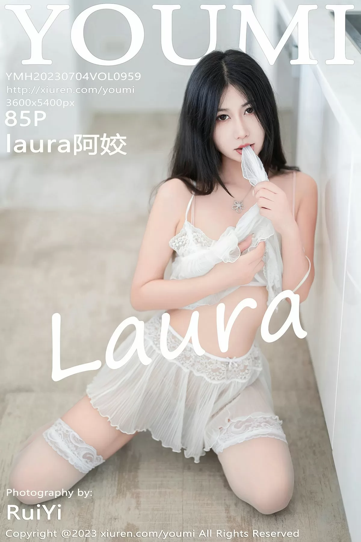 VOL.959 laura阿姣 2023.07.04