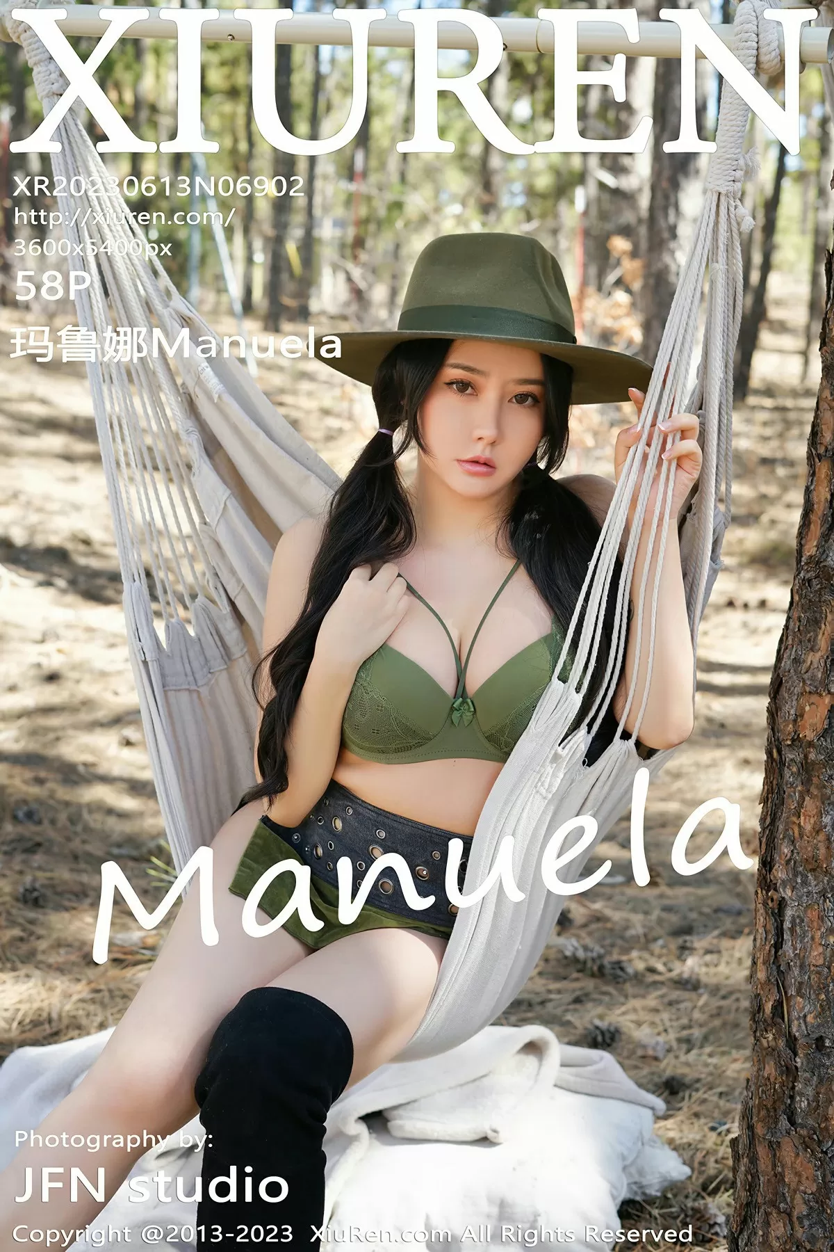 No.6902 玛鲁娜Manuela 2023.06.13
