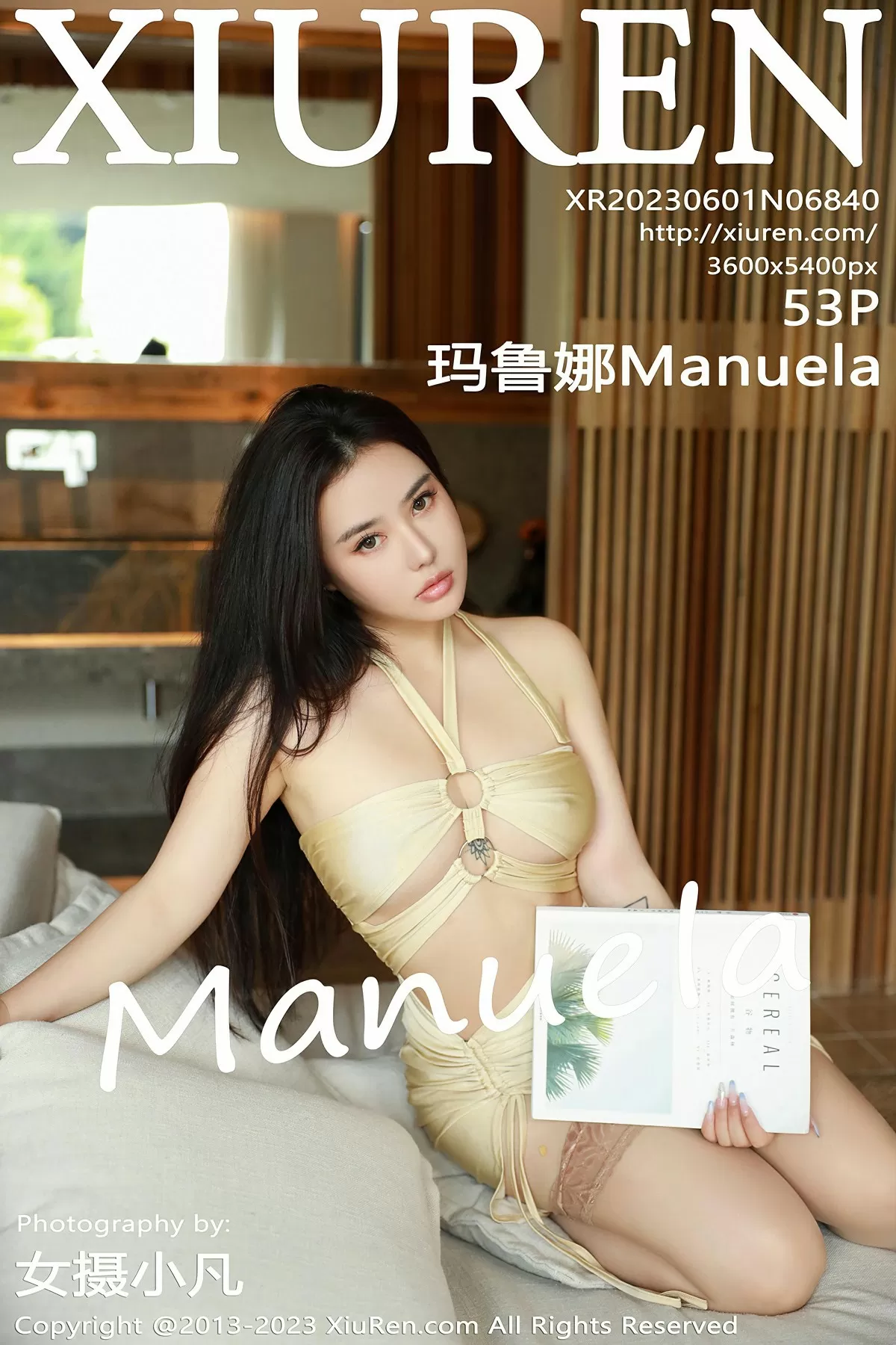 No.6840 玛鲁娜Manuela 2023.06.01