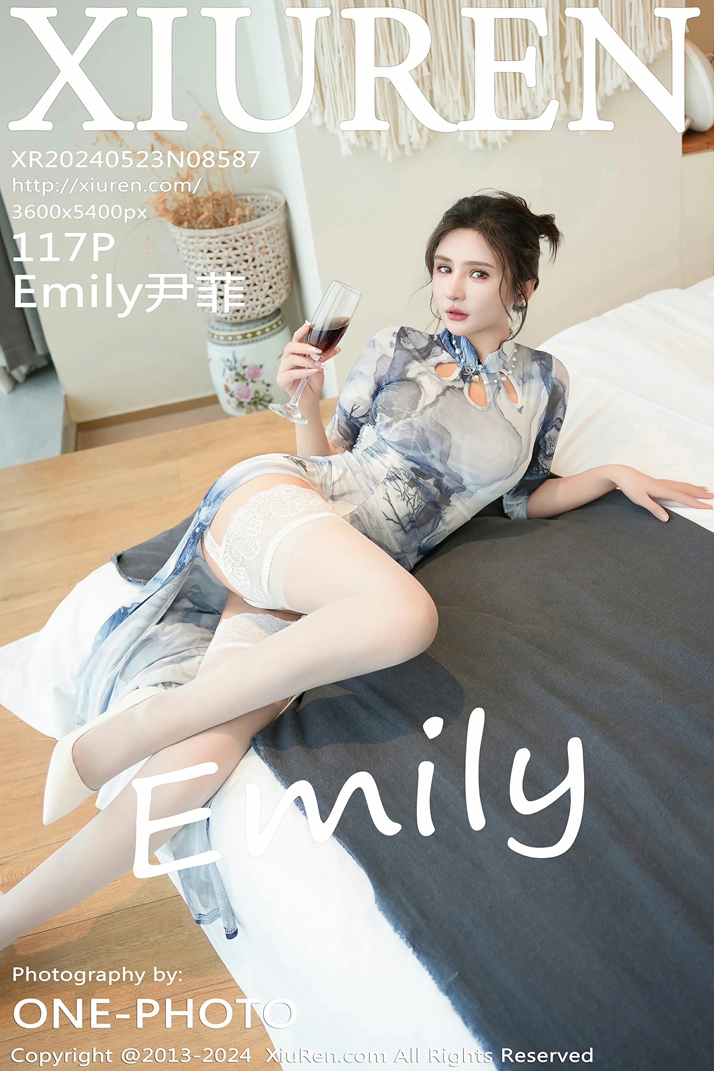 No.8587 Emily尹菲 2024.05.23