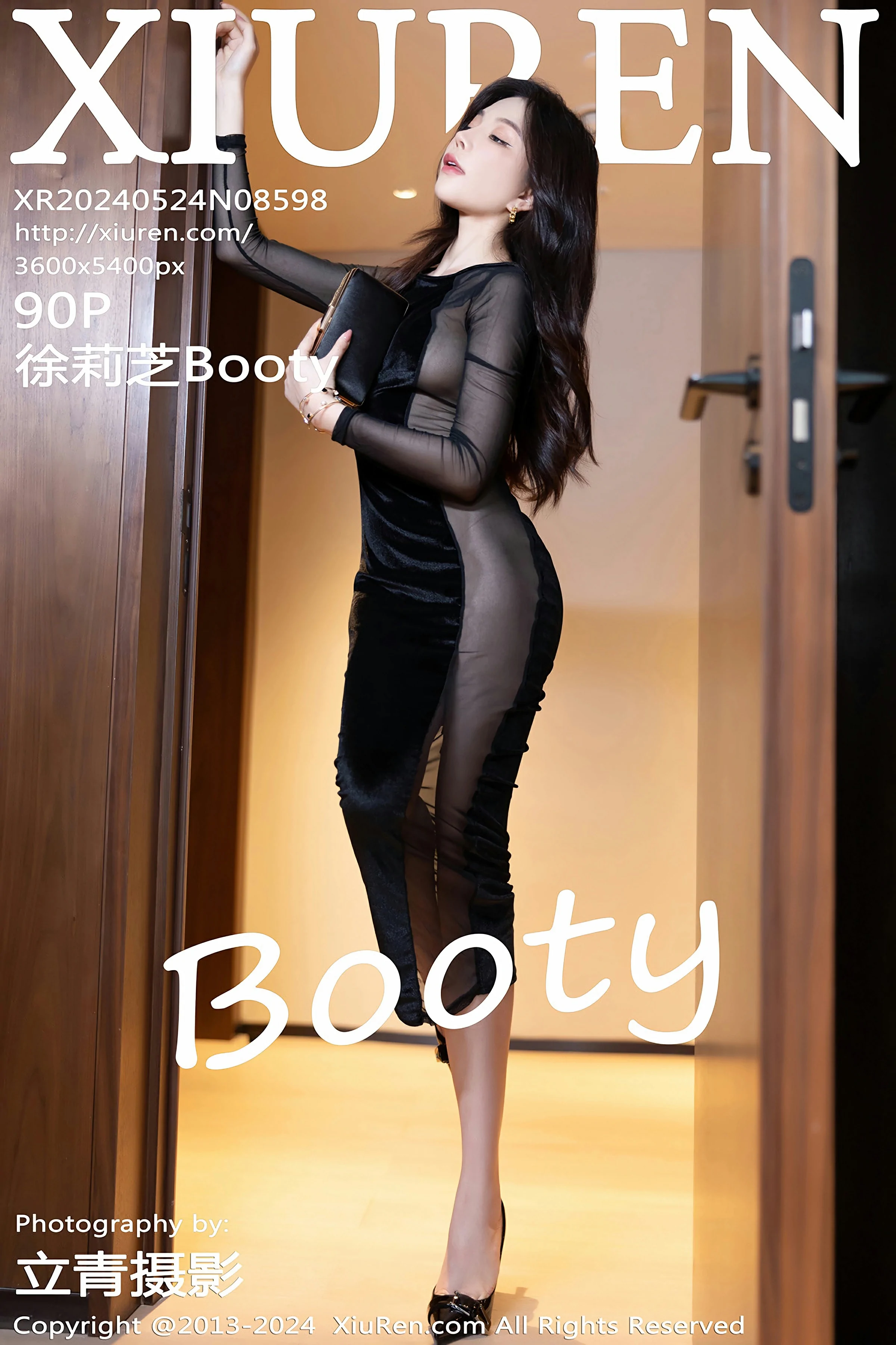 No.8598 徐莉芝Booty 2024.05.24