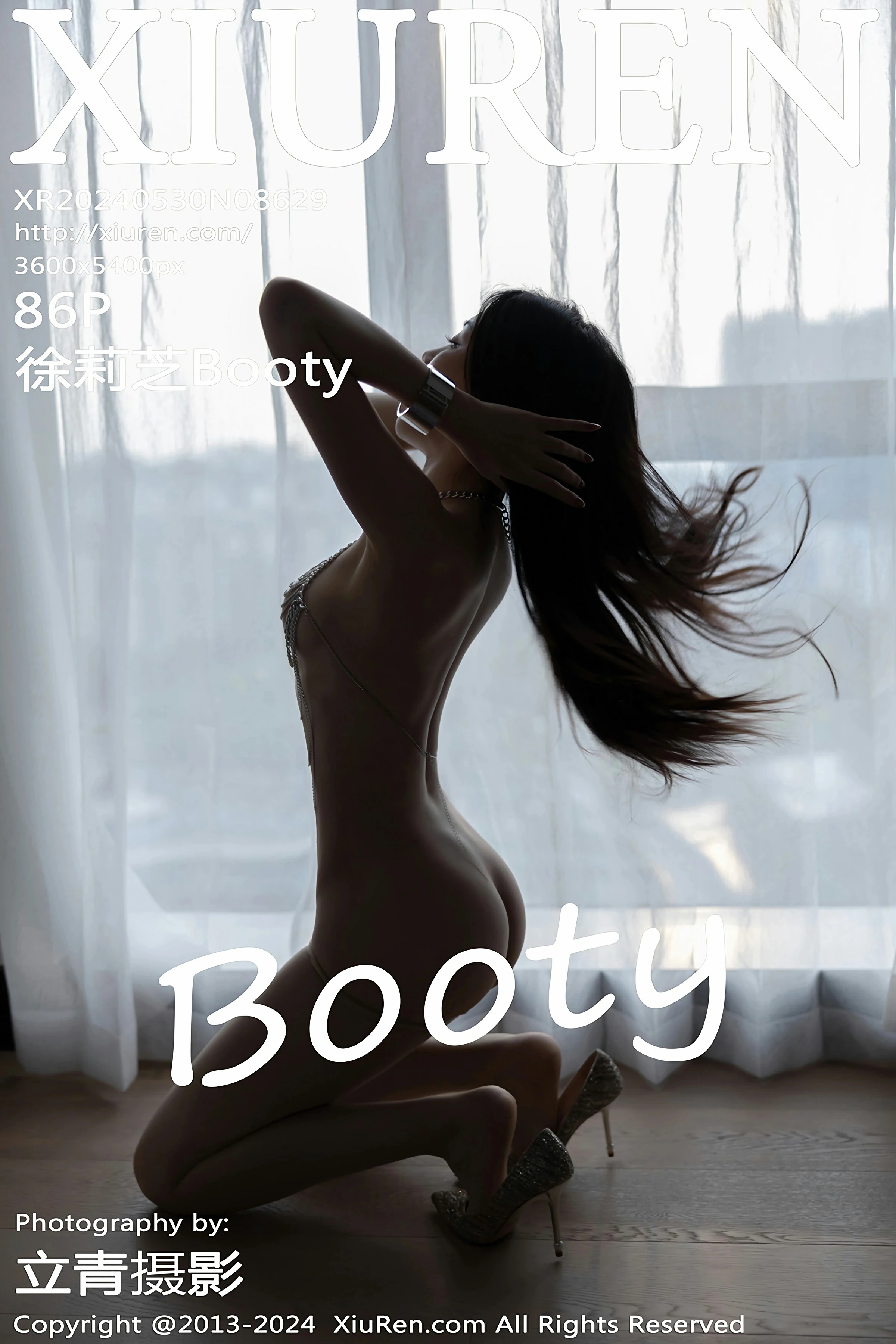 No.8629 徐莉芝Booty 2024.05.30