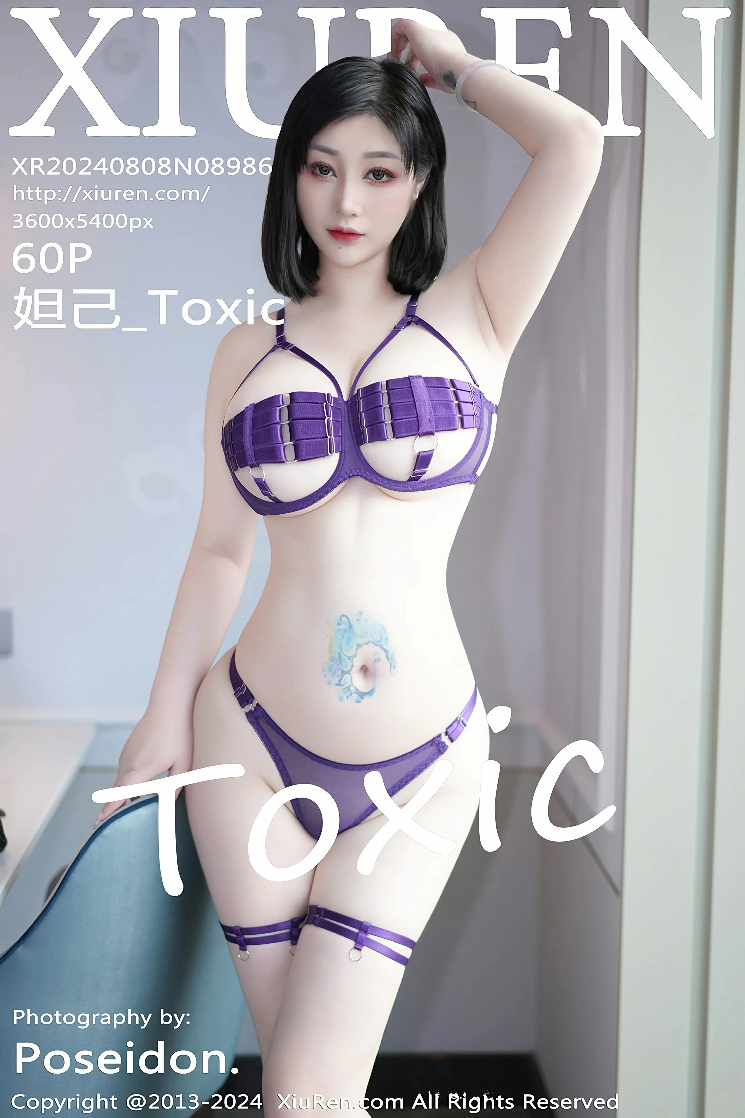 No.8986 妲己_Toxic 2024.08.08