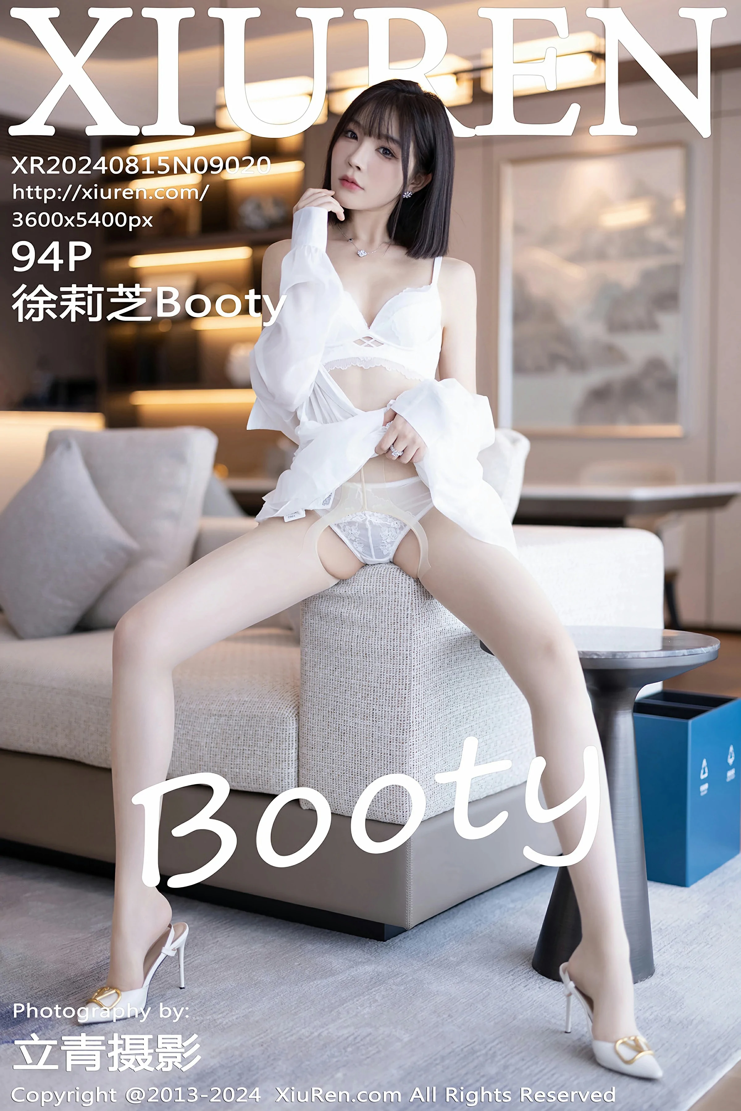 No.9020 徐莉芝Booty 2024.08.15