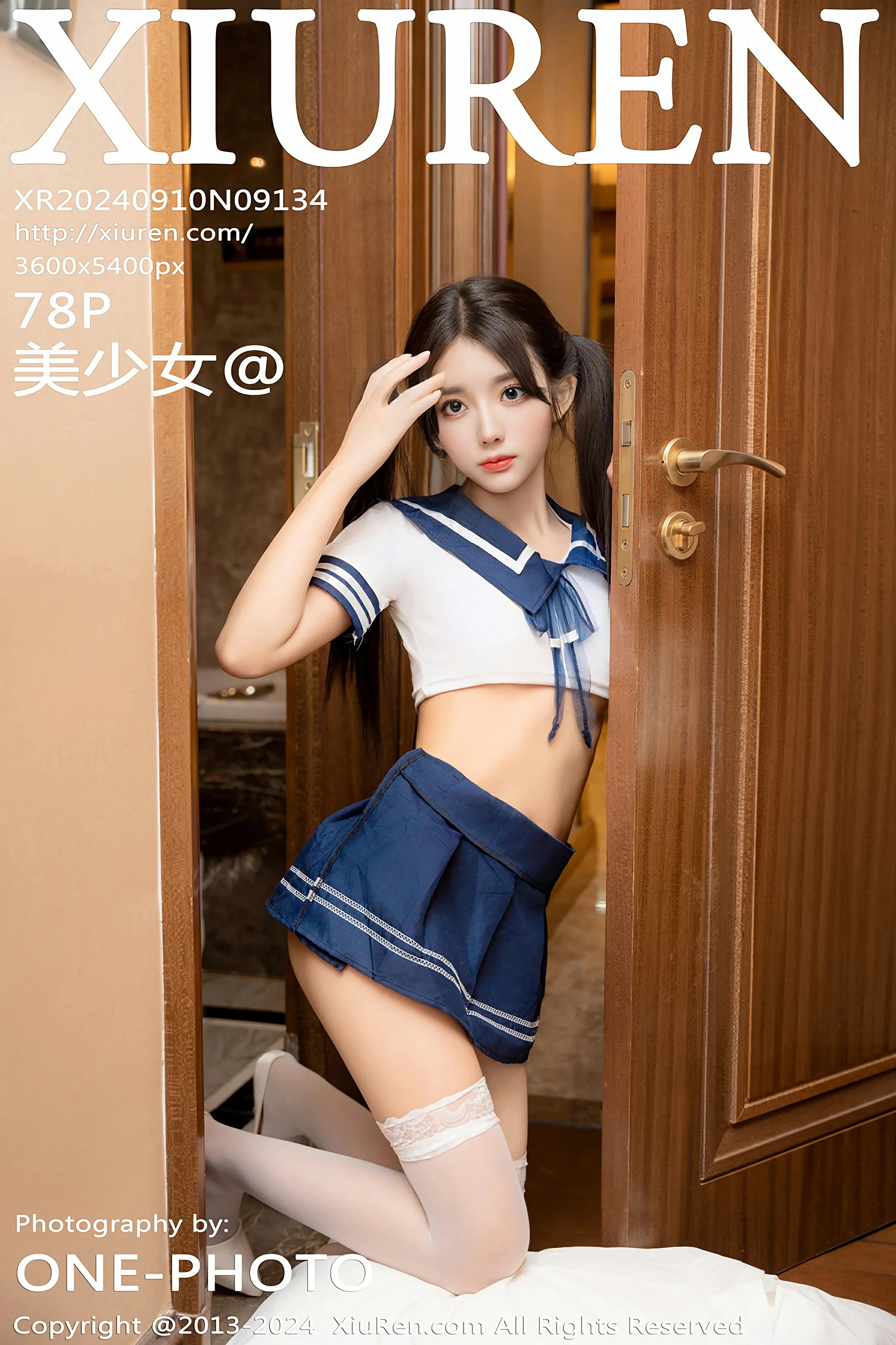 No.9134 美少女@ 2024.09.10-1P