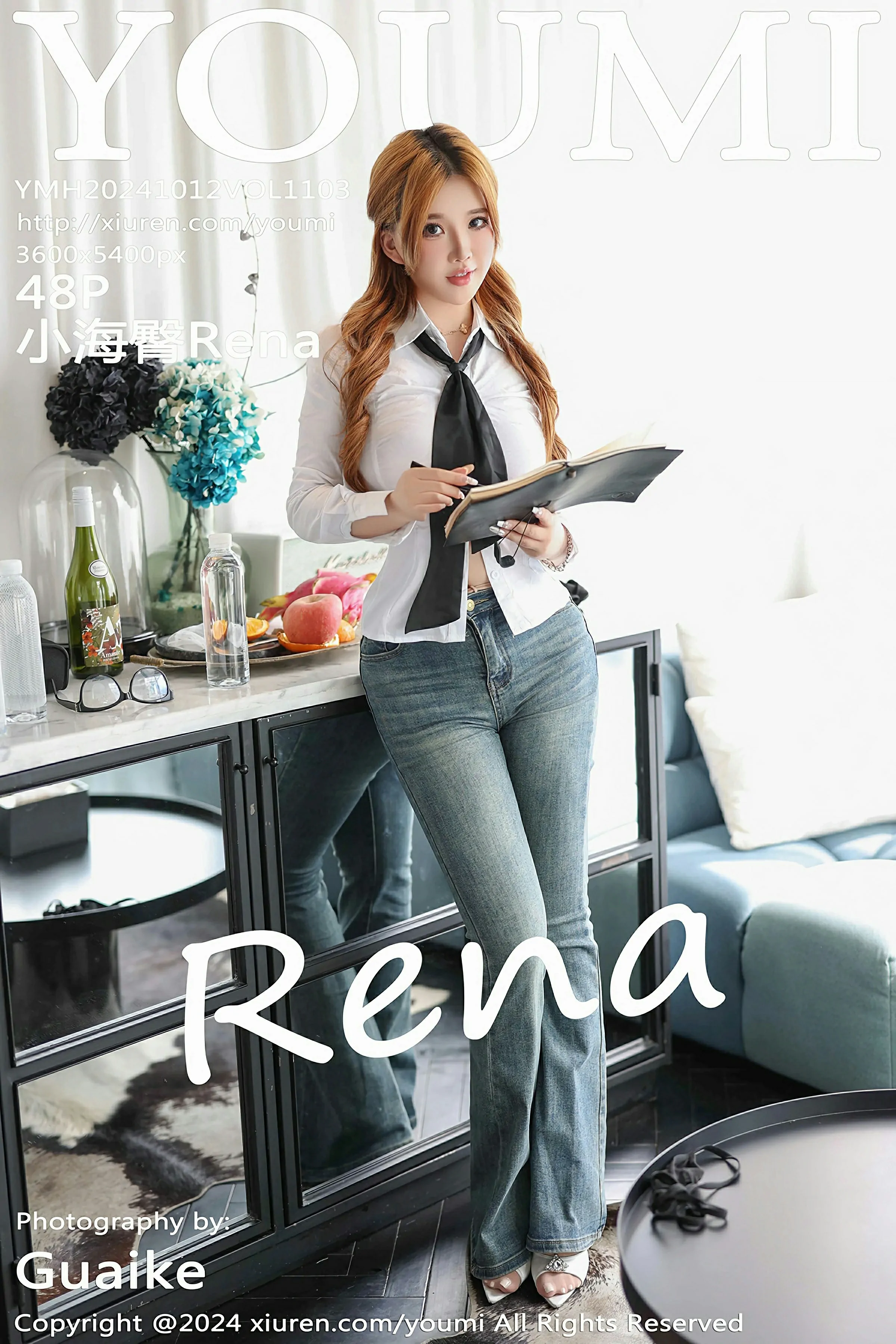 VOL.1103 小海臀Rena 2024.10.12