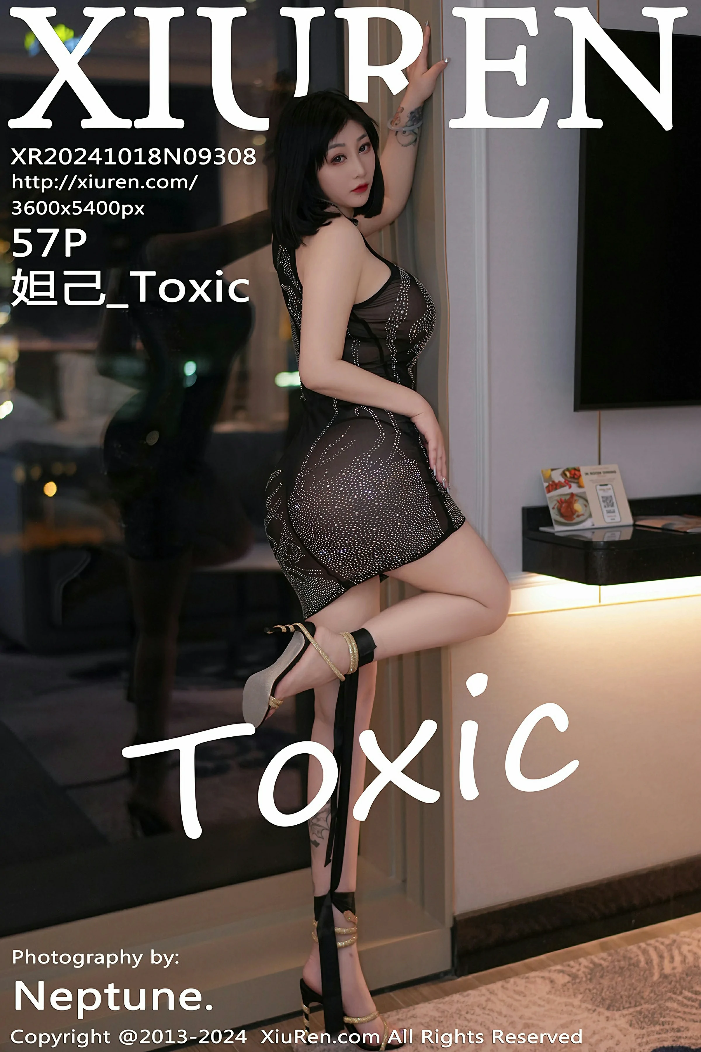 No.9308 妲己_Toxic 2024.10.18