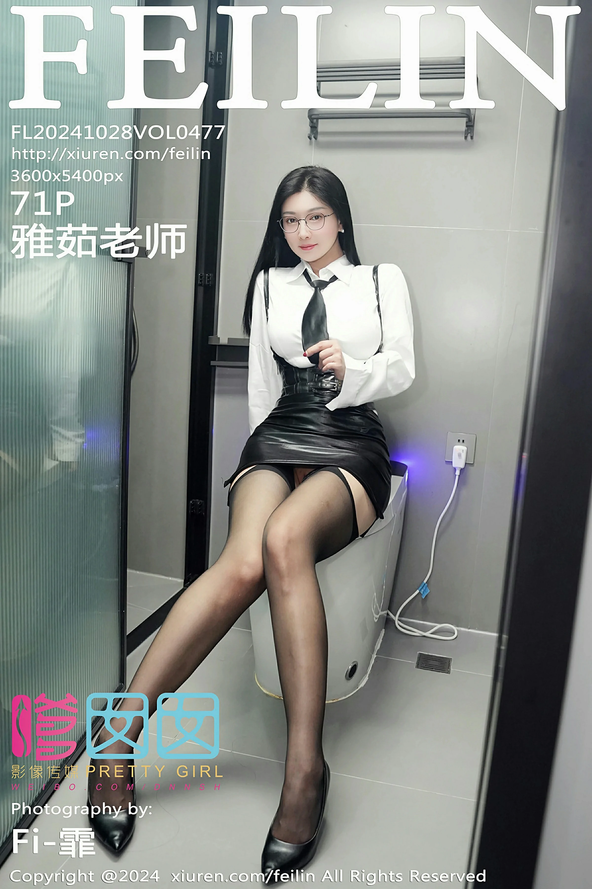 VOL.477 雅茹老师 2024.10.28